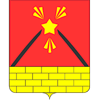 Герб города Электроугли