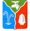 Герб города Лосино-Петровский