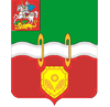 Герб Наро-Фоминска