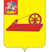 Герб города Ногинск