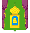 Герб города Пушкино