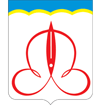 Герб города Щелково
