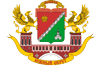 Герб ЮАО Москвы