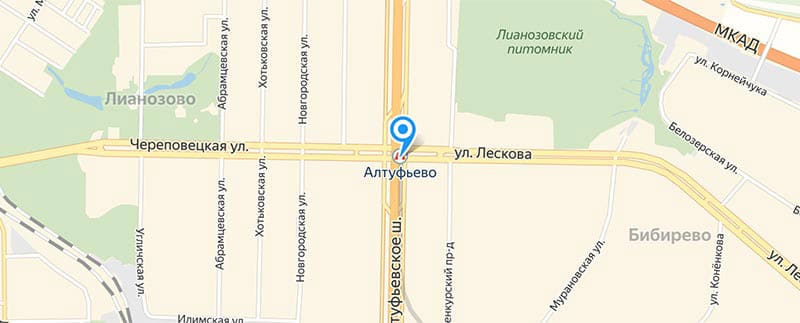 Метро Алтуфьево.