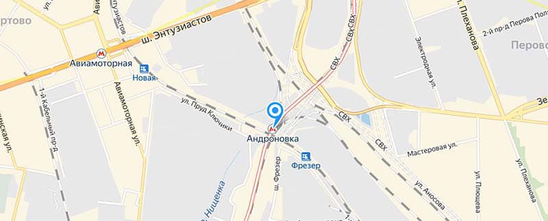 Метро Андроновка.