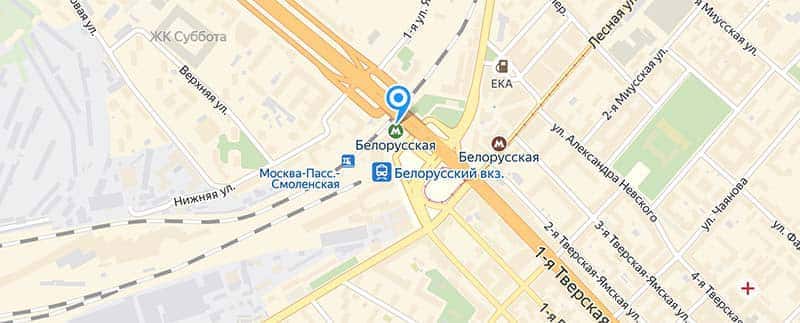 Метро Белорусская.