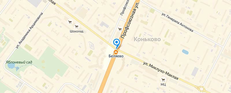 Метро Беляево.
