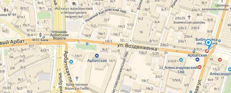 Метро Библиотека им.Ленина.
