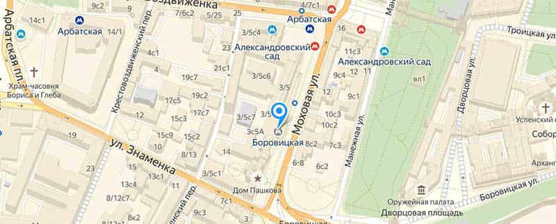 Метро Боровицкая.