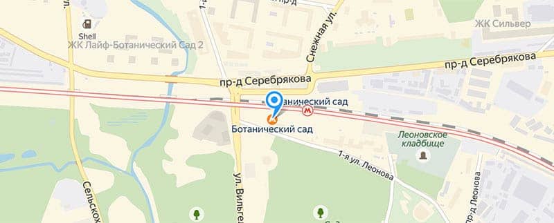 Метро Ботанический сад.