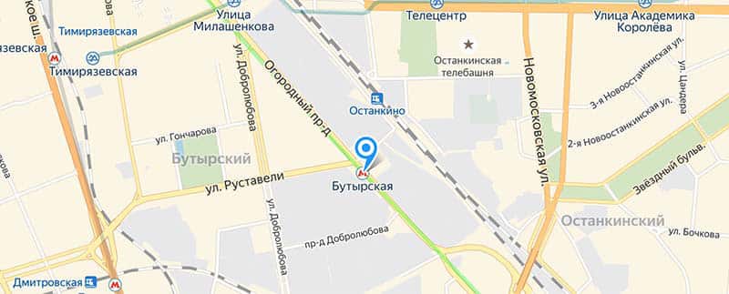 Метро Бутырская.