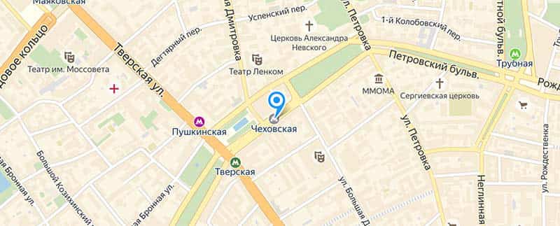Метро Чеховская.
