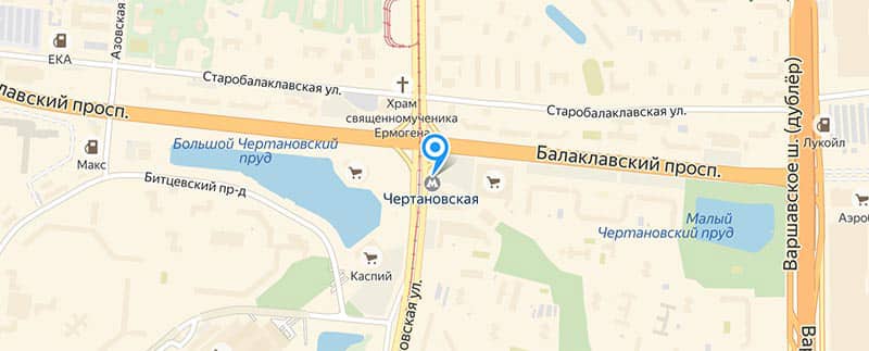 Метро Чертановская.