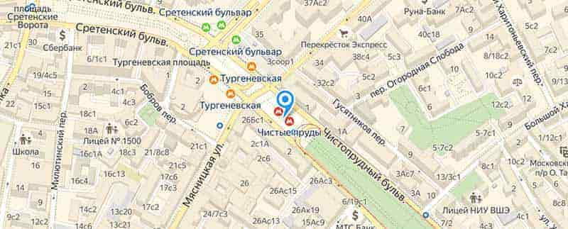 Метро Чистые Пруды.
