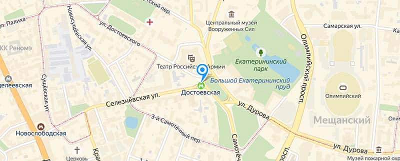 Метро Достоевская.