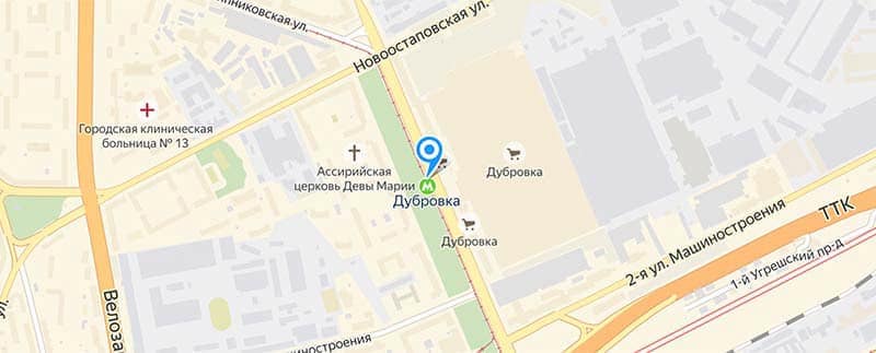 Метро Дубровка.