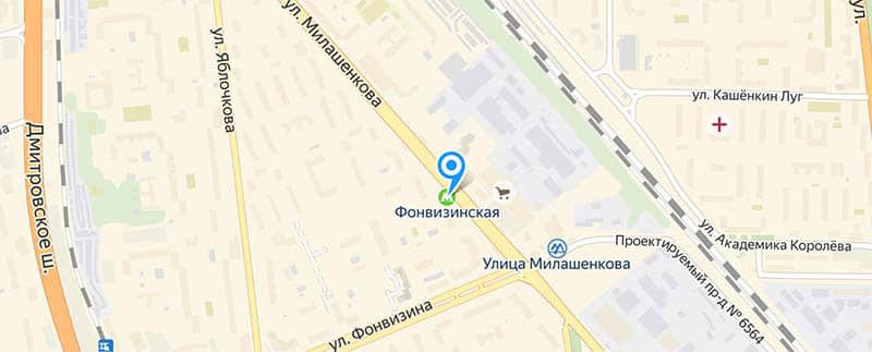 Метро Фонвизинская.