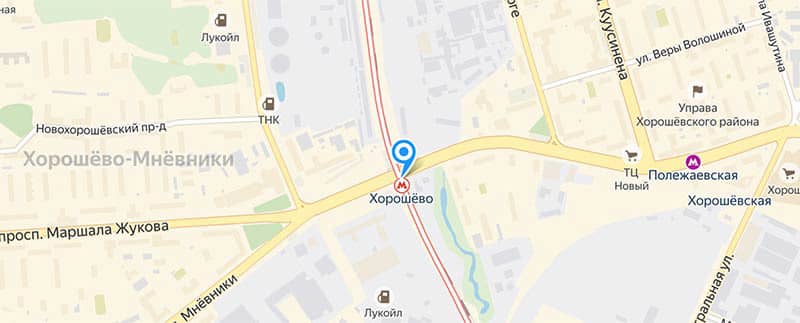 Метро Хорошево.