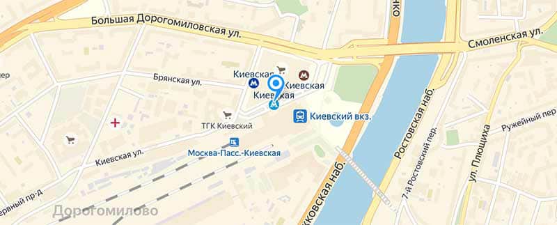 Метро Киевская.