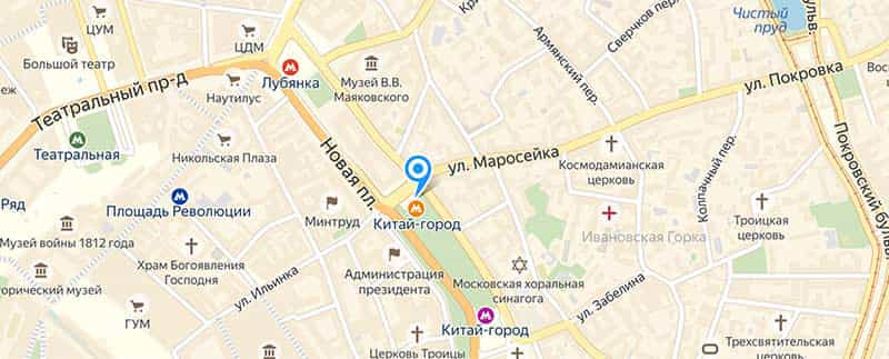 Метро Китай-город.