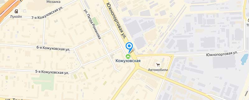 Метро Кожуховская.