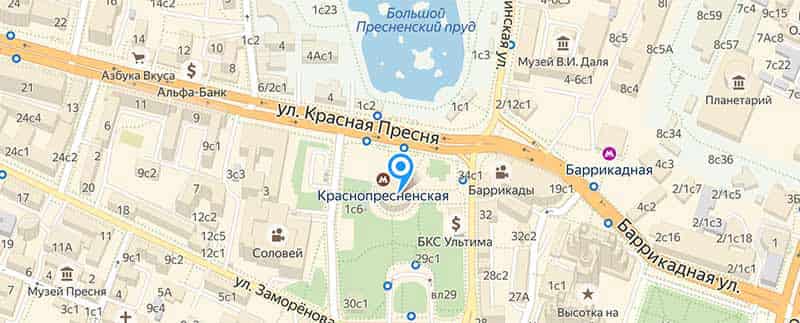 Метро Краснопресненская.