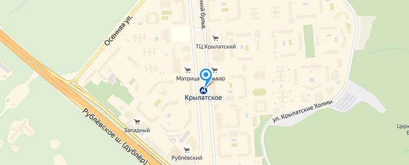 Метро Крылатское
