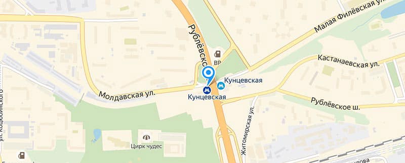 Метро Кунцевская.