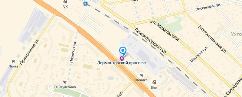 Метро Лермонтовский проспект.