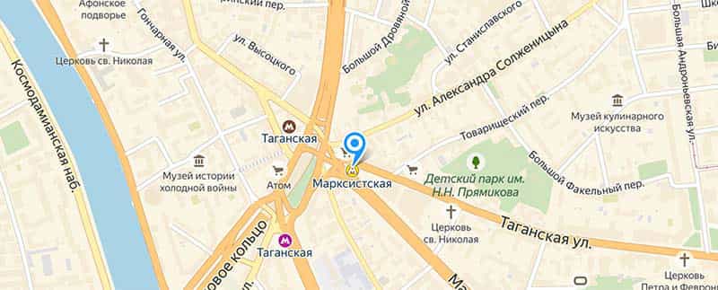 Метро Марксистская.