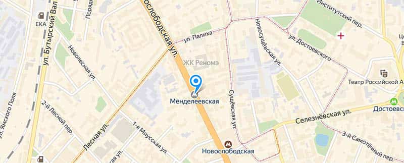 Метро Менделевская.