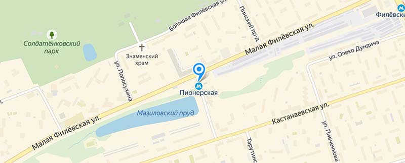 Метро Международная.