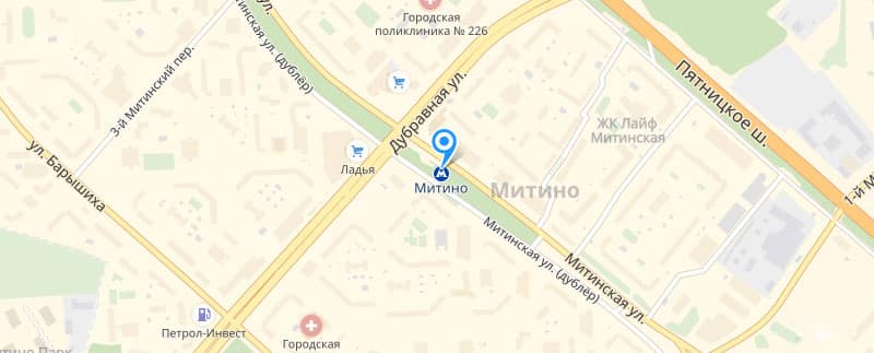 Метро Митино.