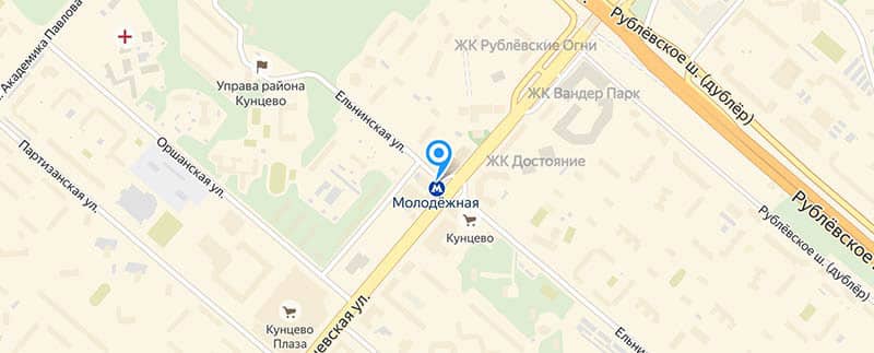 Метро Молодежная.