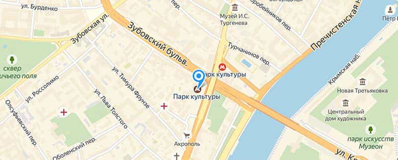 Метро Парк культуры.