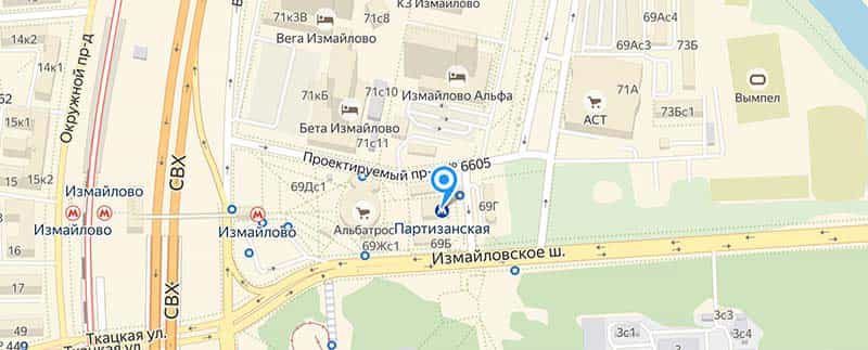 Метро Павелецкая.