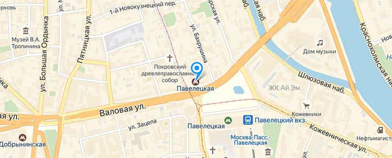 Метро Павелецкая.