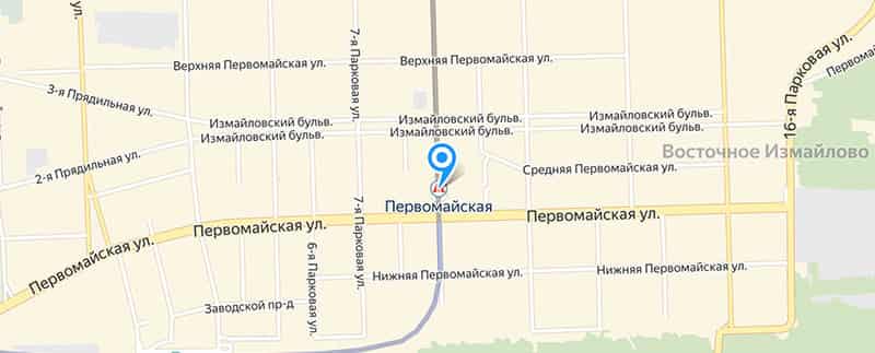 Метро Первомайская.