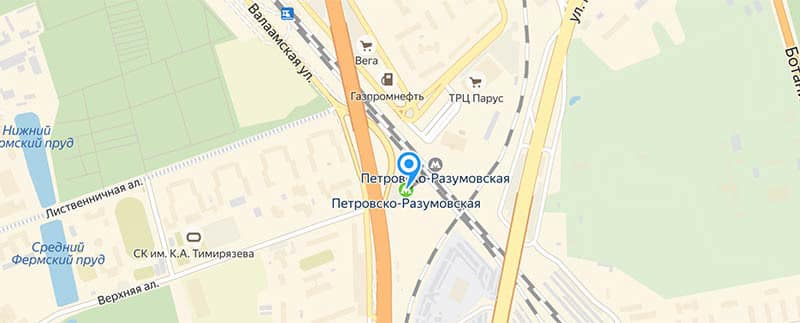 Метро Петровско-Разумовская.