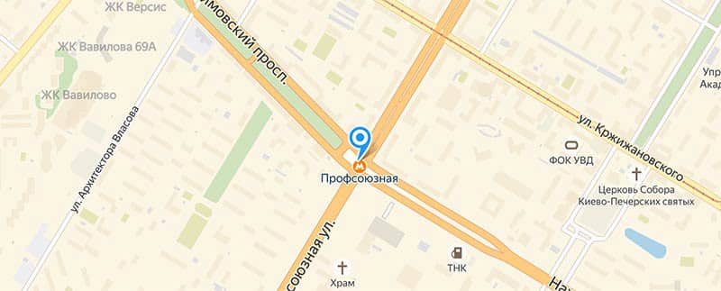 Метро Профсоюзная.