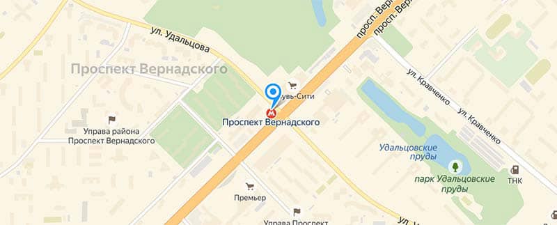Метро Проспект Вернадского.