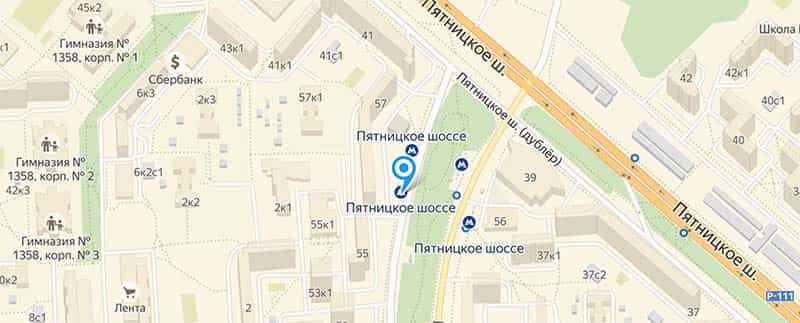 Метро Пятницкое шоссе.