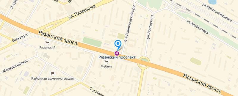 Рязанский проспект.