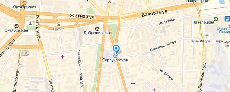 Метро Серпуховская.