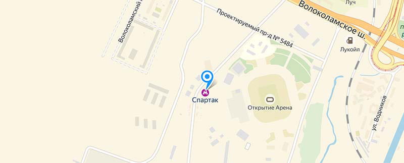 Метро Спартак.