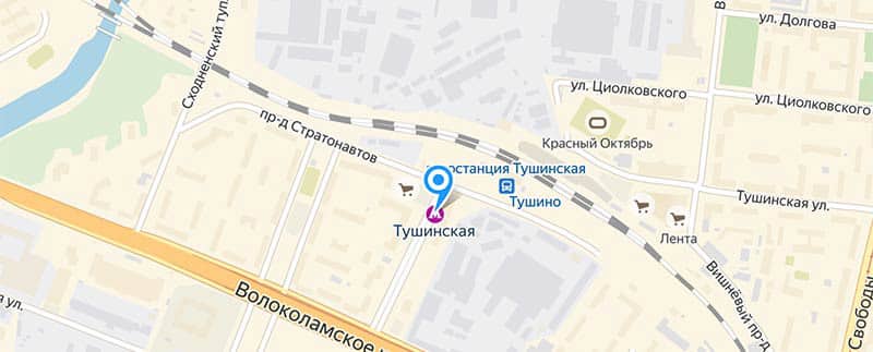 Метро тушинская печать