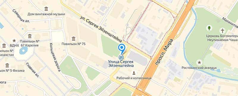 Улица Сергея Эйзенштейна.