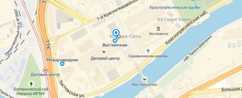 Метро Выставочная.