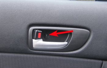 Открыть двери Mazda